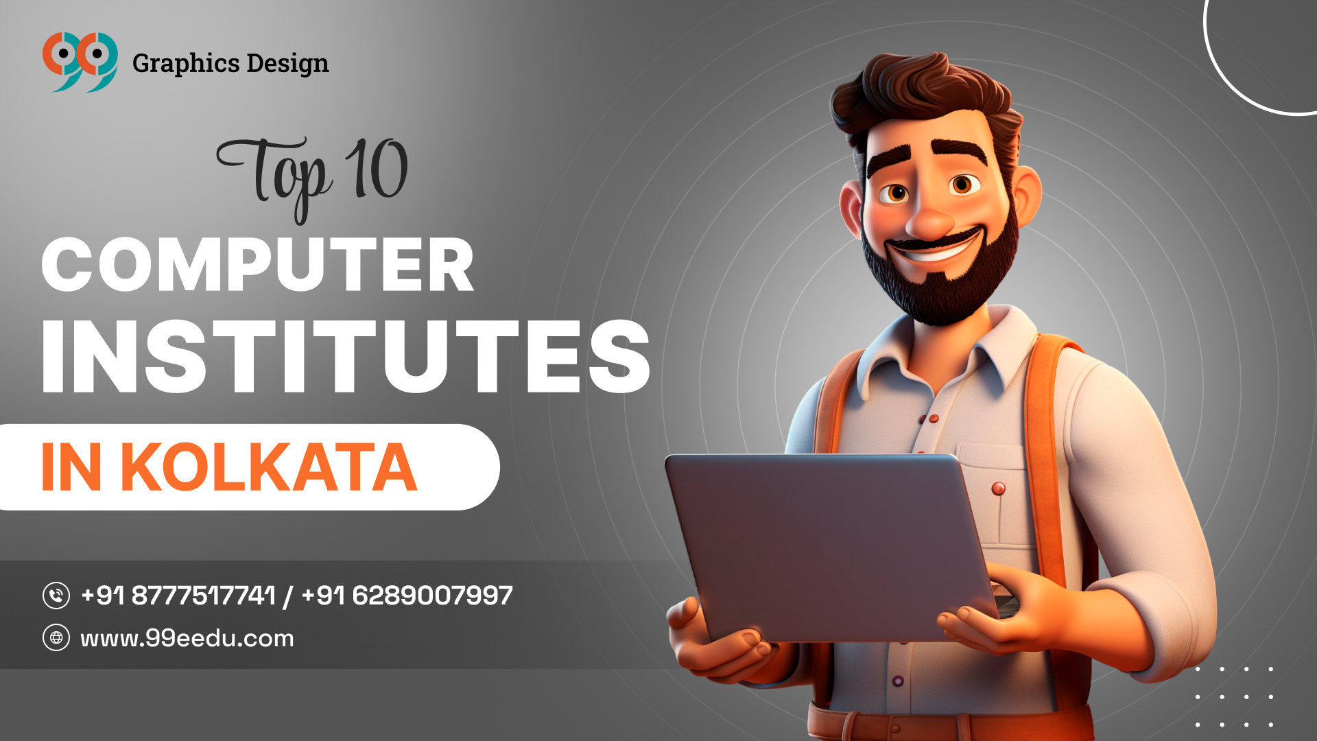 Top 10 Computer Institute in Kolkata
